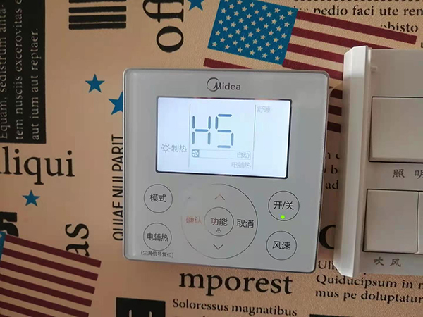 漯河美的空调维修